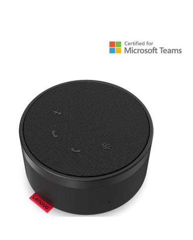 Speaker Lenovo 4XD1C82055