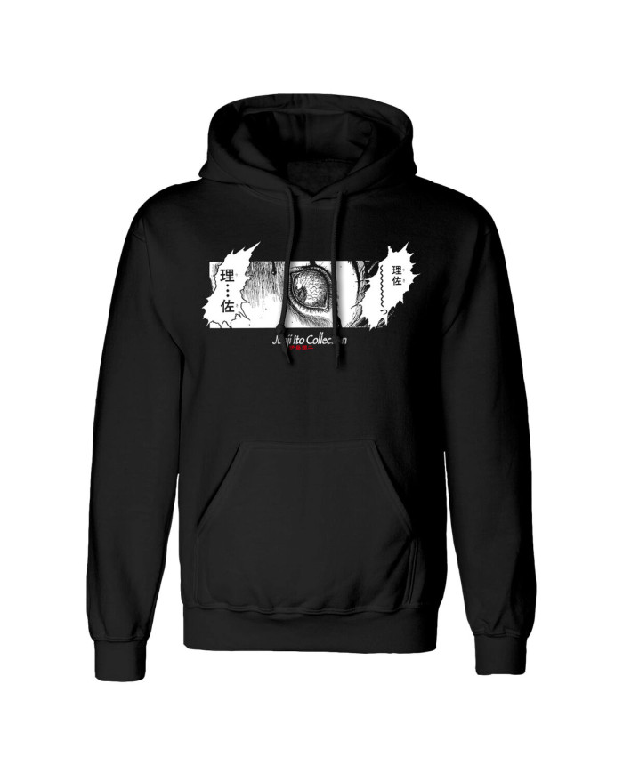 Unisex Hoodie Junji Ito Shock Black