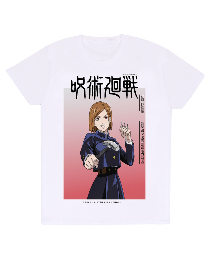 Short Sleeve T-Shirt Jujutsu Kaisen Nobara Ombre White Unisex