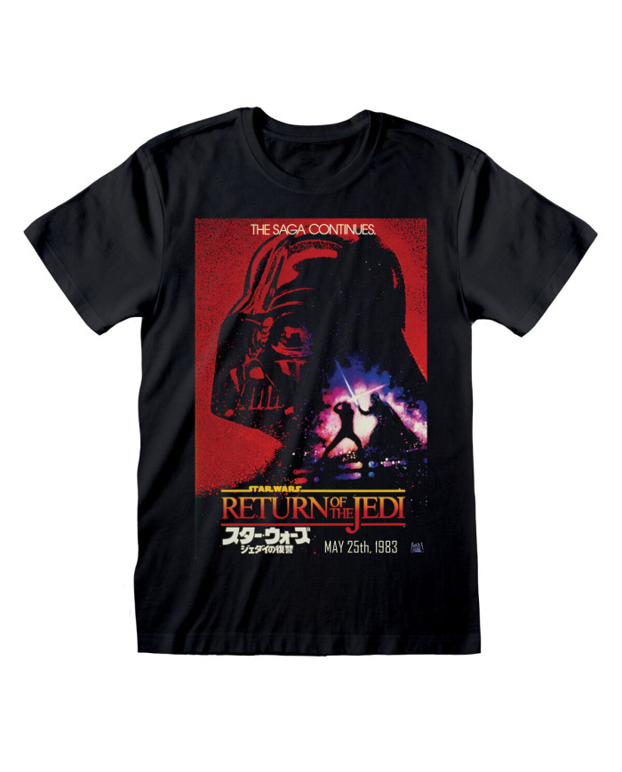 Short Sleeve T-Shirt Star Wars Vader Poster Black Unisex